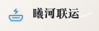 合作伙伴
