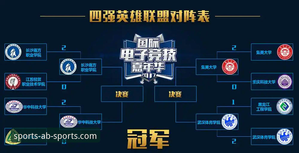 AB体育苹果版安装与使用教程：从下载到投注的完整操作指南